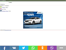 Tablet Screenshot of m.softportal.com